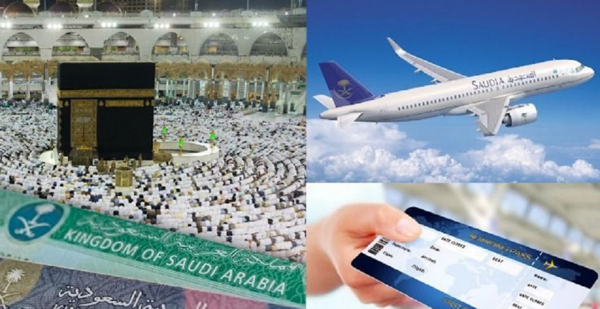 برنامج تذكرتك تأشيرة الجديد في السعودية 