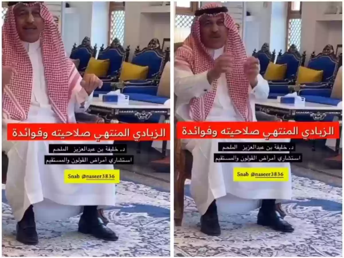 الطبيب السعودي «خليفة الملحم» يعرض فوائده