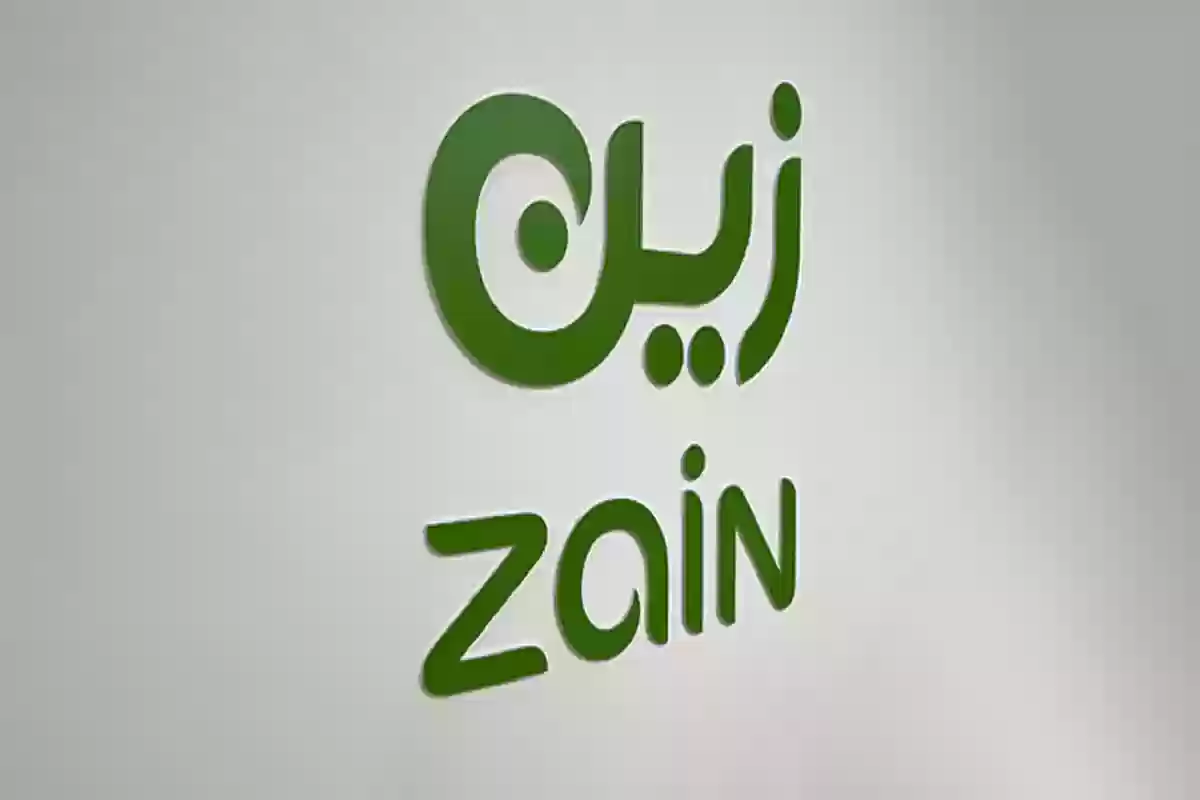 تحويل المكالمات من زين