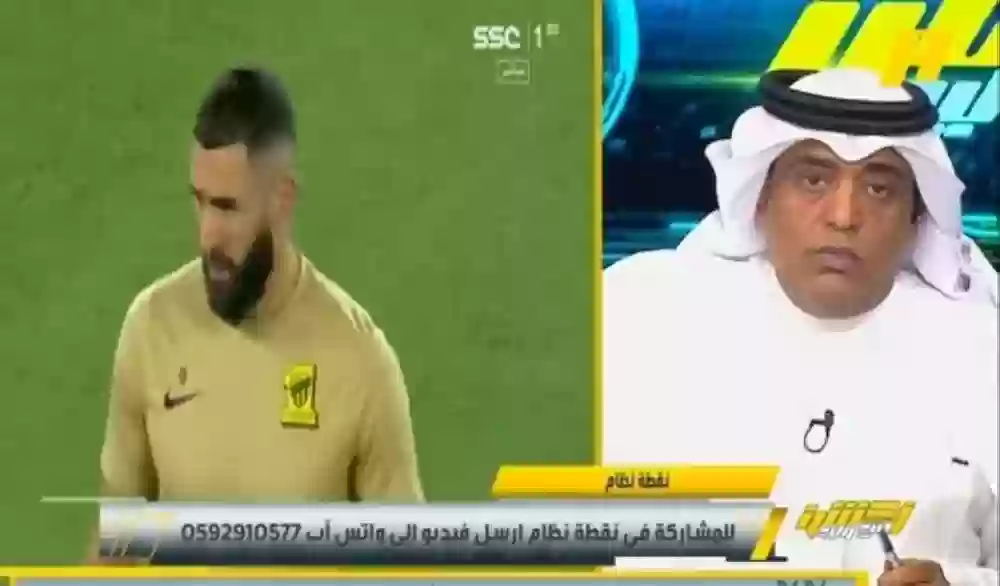  الفراج يكشف موقف بنزيما بعد تداول أخبار رحيله عن الاتحاد السعودي