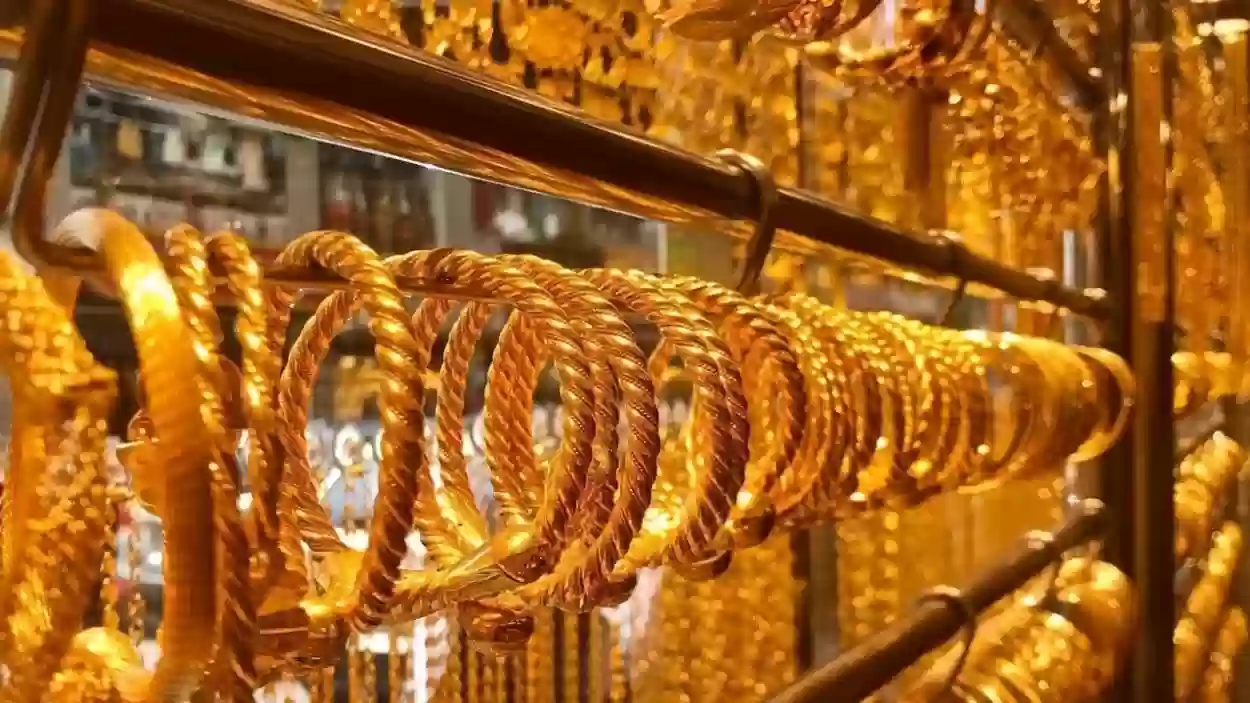  سعر الذهب في السعودية يصدم المستثمرين