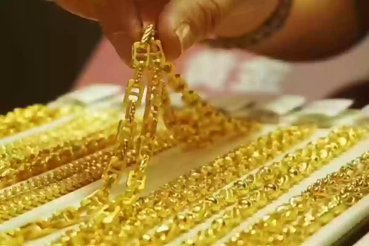 ارتفاع جديد يضرب أسعار الذهب في المملكة