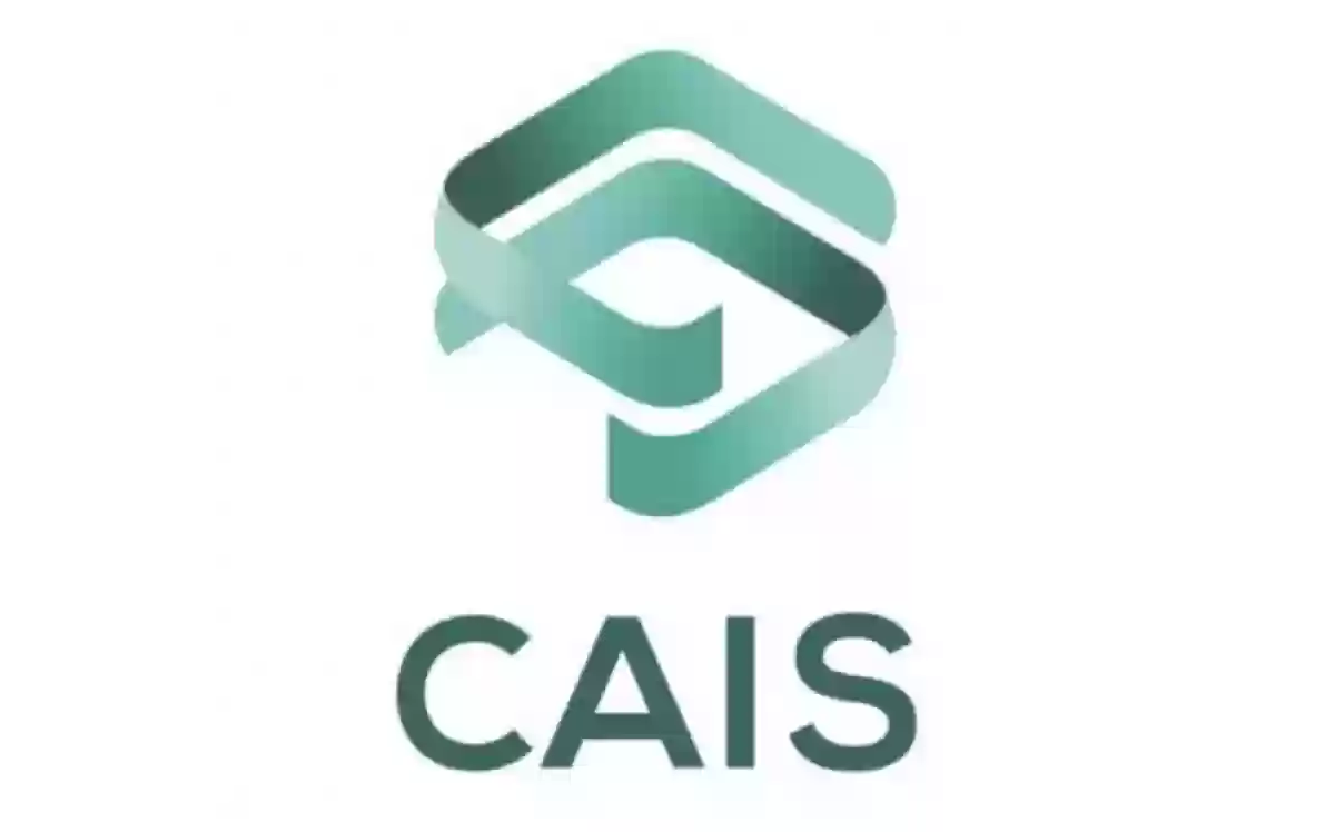 وظائف ورواتب شركة المتحدون للخدمات الاكتوارية cais