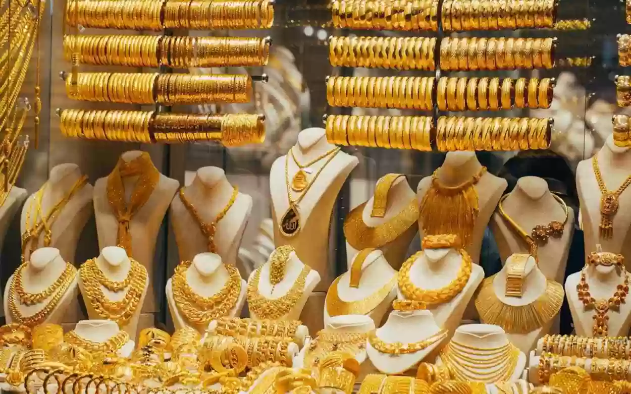 ارتفاع عيار 24 اليوم في السعودية.. تعرف على أسعار الذهب في نهاية تعاملات 4 ديسمبر