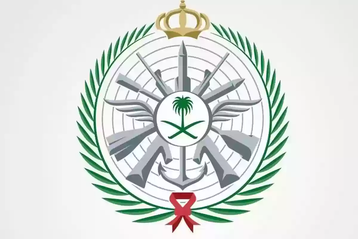 التجنيد الموحد استعلام عن نتائج قبول وزارة الدفاع السعودية tajnid.mid.gov.sa