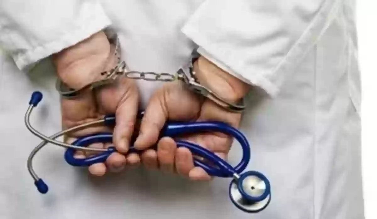 محكمة الاستئناف تأمر بحبس طبيب 5 سنوات بتهمة لمس جسد ممرضة