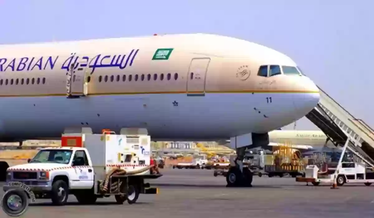 هل تريد الاستعلام عن رحلة طيران في الخطوط السعودية؟... إليك الخطوات