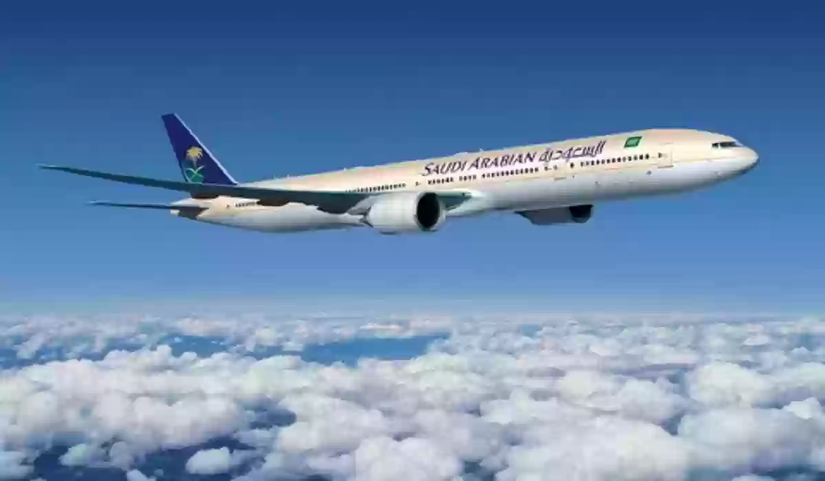 شركات الطيران السعودية تحتفل باليوم الوطني بتقديم عروض على رحلات الطيران... بادر بحجز رحلتلك