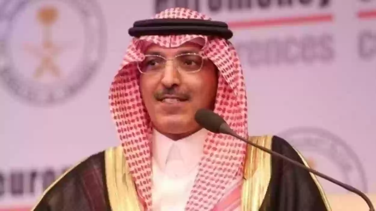 أنباء عن زيادة المقابل المالي للمرافقين في السعودية ووزير المالية محمد الجدعان ينهي الجدل