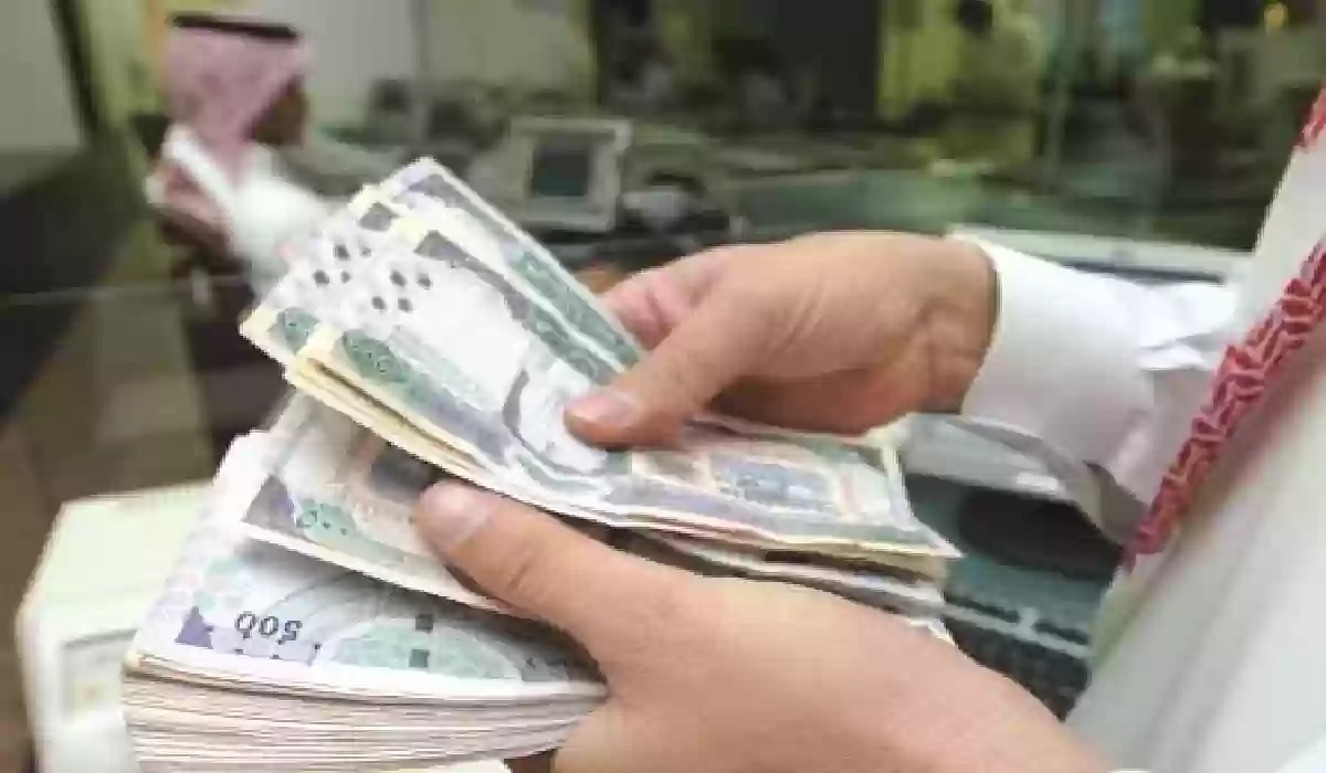 عاجل.. كيف تحصل على 60 ألف ريال تمويل زواج من بنك التنمية؟