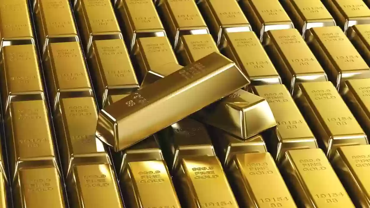 انخفاض سعر الذهب في السعودية خالف نصائح الخبراء