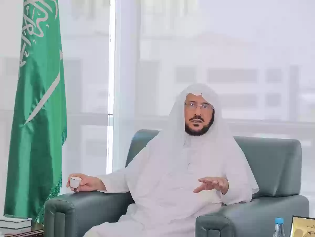 عبد اللطيف آل الشيخ