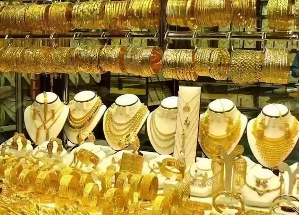  هبوط أسعار الذهب في السعودية مع بداية تعاملات اليوم 8 مايو