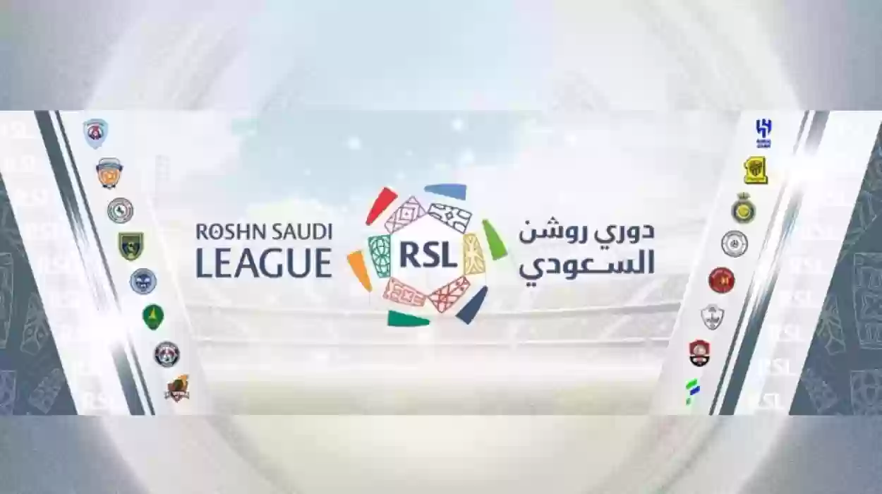  مباريات الجولة السادسة من دوري روشن السعودي