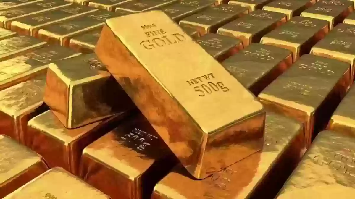 أسعار سبائك الذهب في السعودية بعد توصيات الشراء
