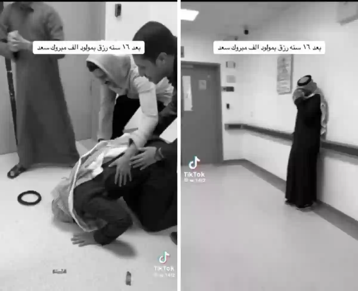 سجود وبكاء رجل سعودي بعدما رزق بعد مرور 16 عامًا من عدم إنجاب زوجته