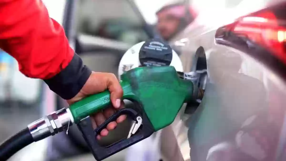 إليك جدول أسعار الوقود في أرامكو السعودية 1445 والأسعار المتوقعة
