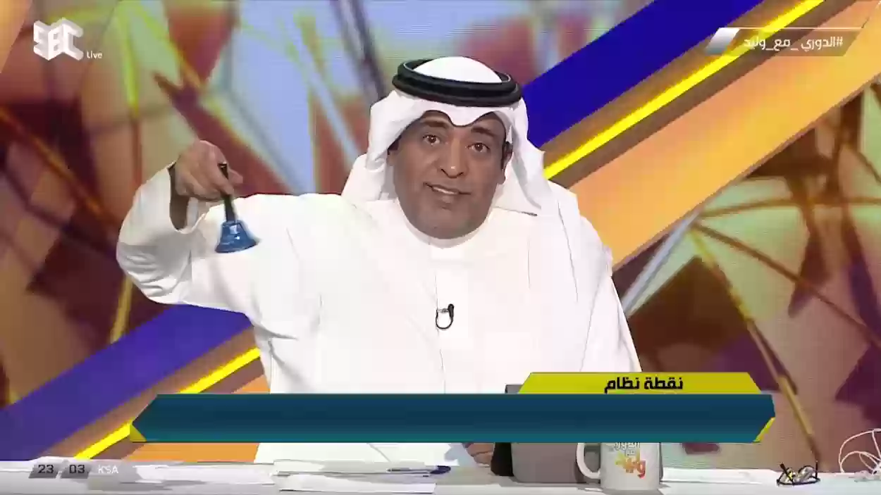 بعد سؤاله عن سبب لعب النصر السعودي في كأس الملك