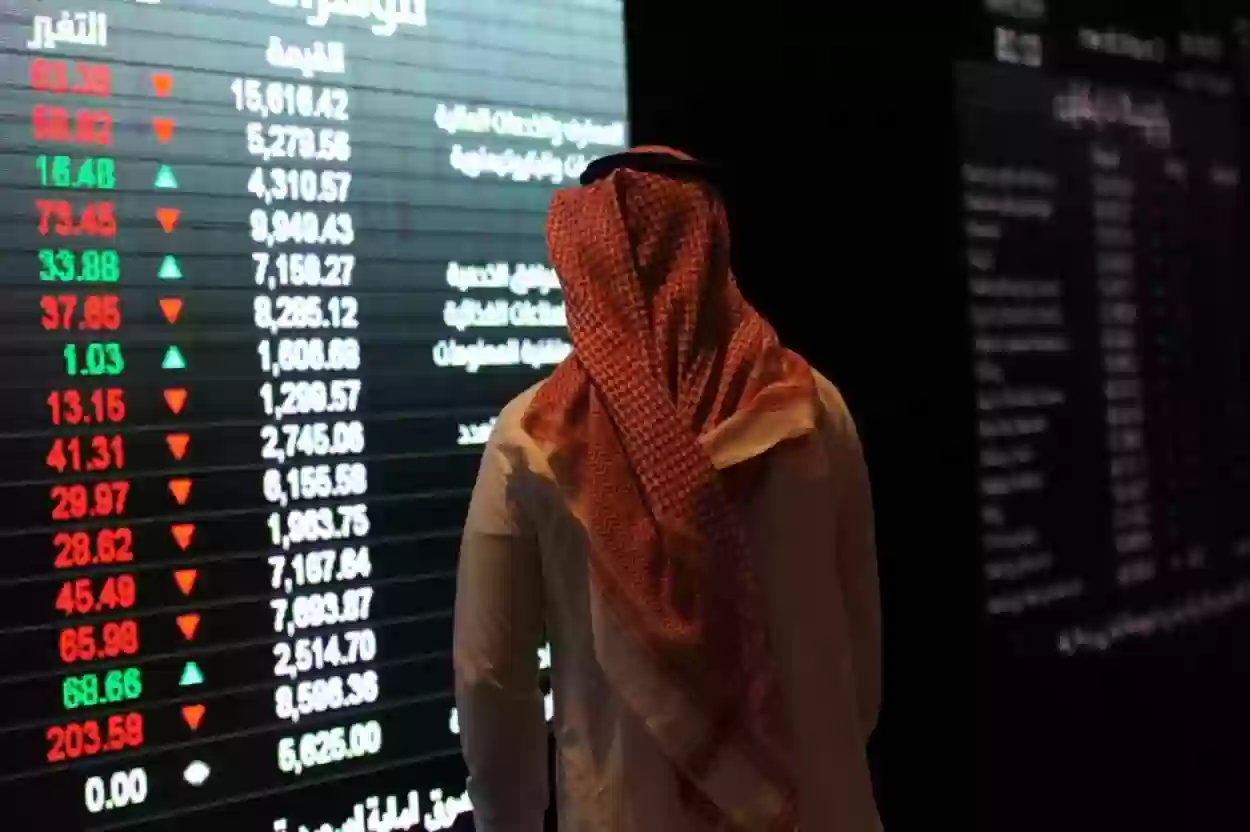 عدة شركات سيتم الاكتتاب عليها في السوق السعودي