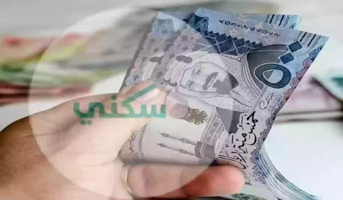 الصندوق العقاري يعلن عن باقة البناء الذاتي لمستفيدي سكني.