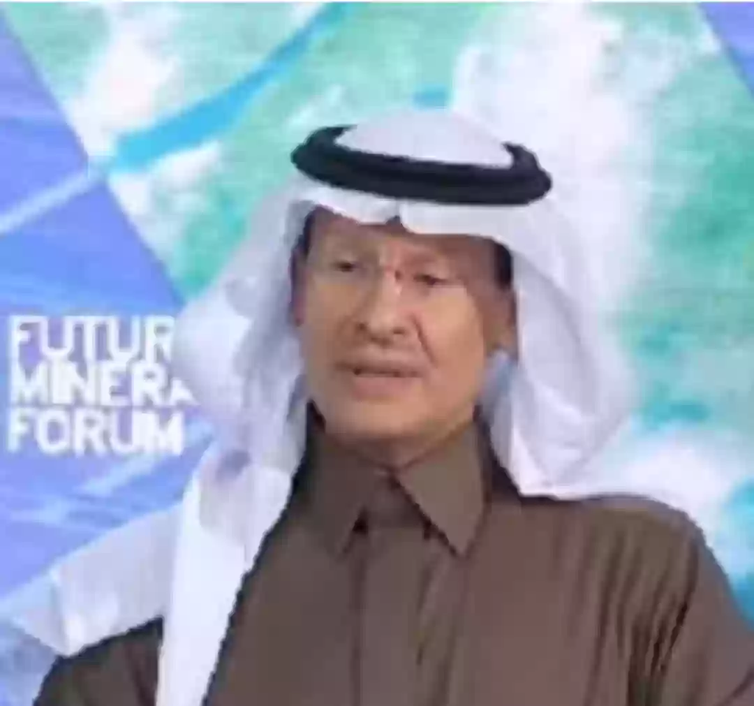 الأمير عبدالعزيز بن سلمان وزير الطاقة