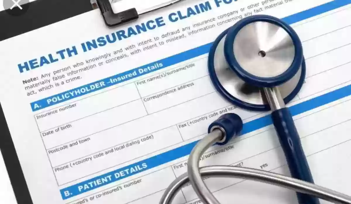 أسعار شركات التأمين الصحي،المستشفات التي يغطيها التأمين الصحي السعودي