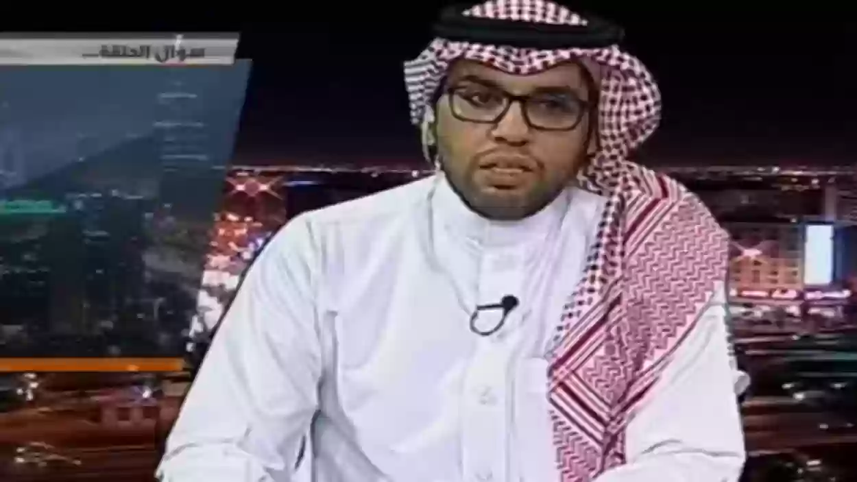 رد ناري من 