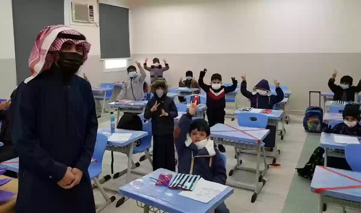 السعودية تعليق الدراسة في 6 مدارس