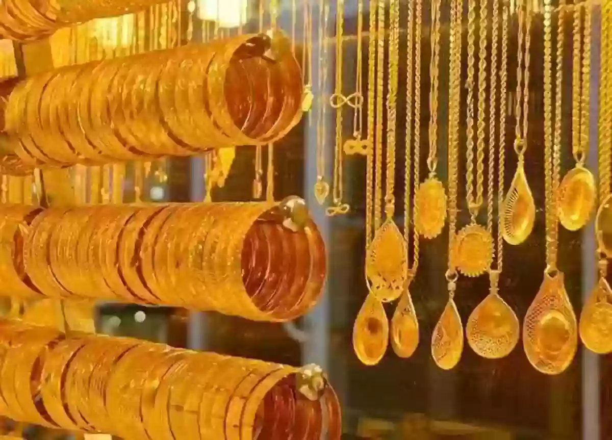 ارتفاع يضرب سوق الذهب في السعودية
