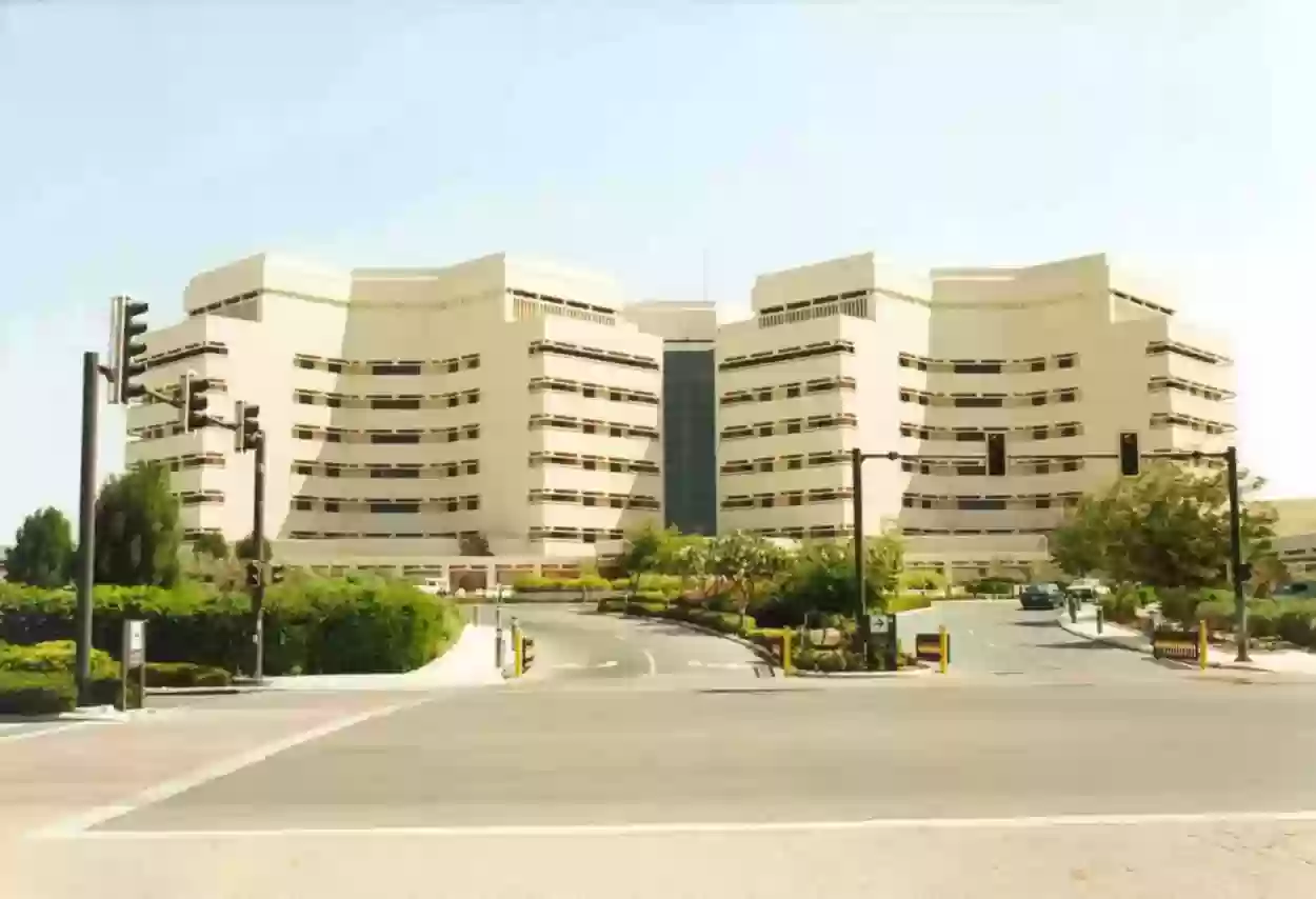 طرق التواصل مع جامعة الملك عبد العزيز
