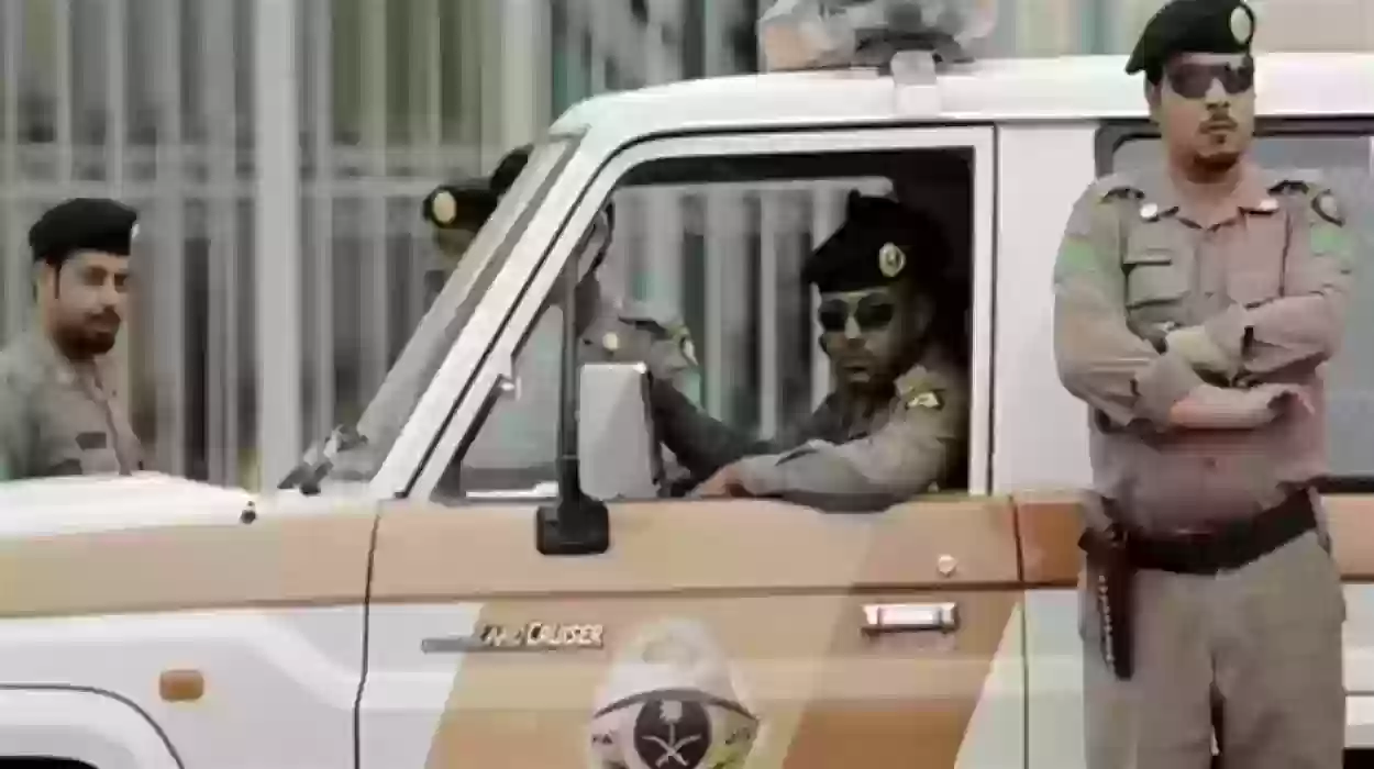 إدارات الأمن العام السعودي