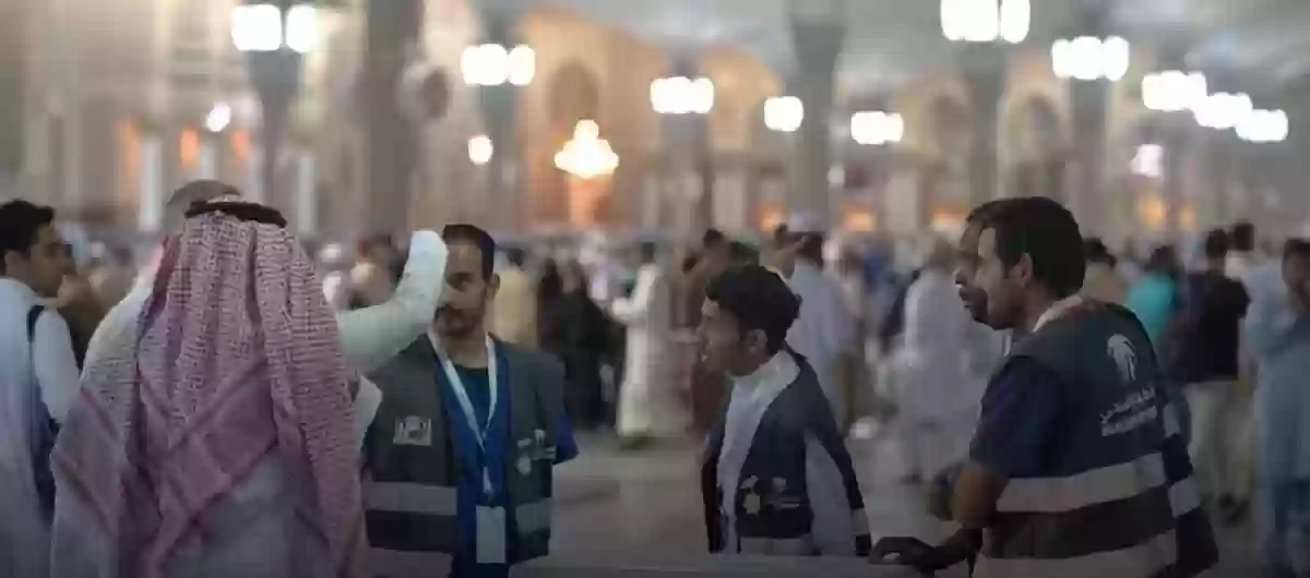 فرص التطوع حتى نهاية الثلث الثاني من رمضان