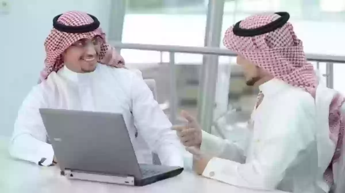 شروط إصدار شهادة العمل الحر للأسر المنتجة