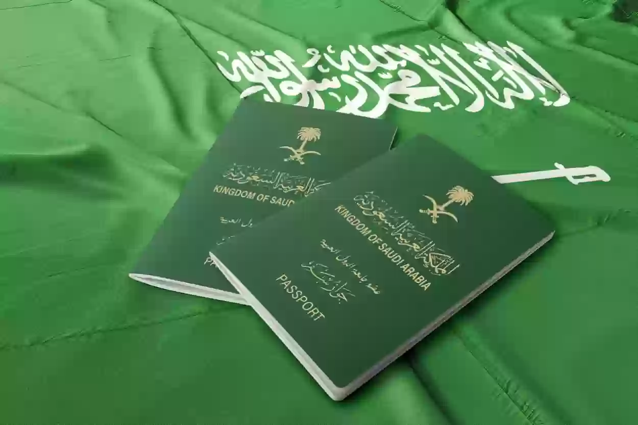 كيفية معرفة تاريخ انتهاء الإقامة في السعودية برقم الإقامة