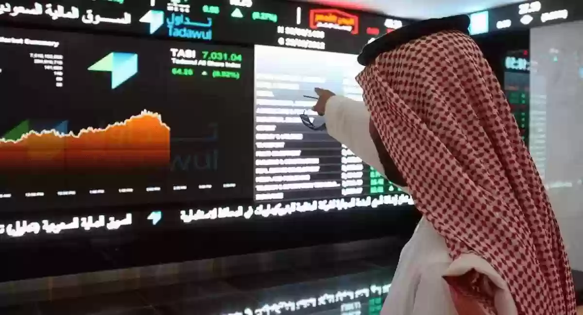الأسهم السعودية تلتقط أنفاسها بعد الغرق في بئر الخسائر
