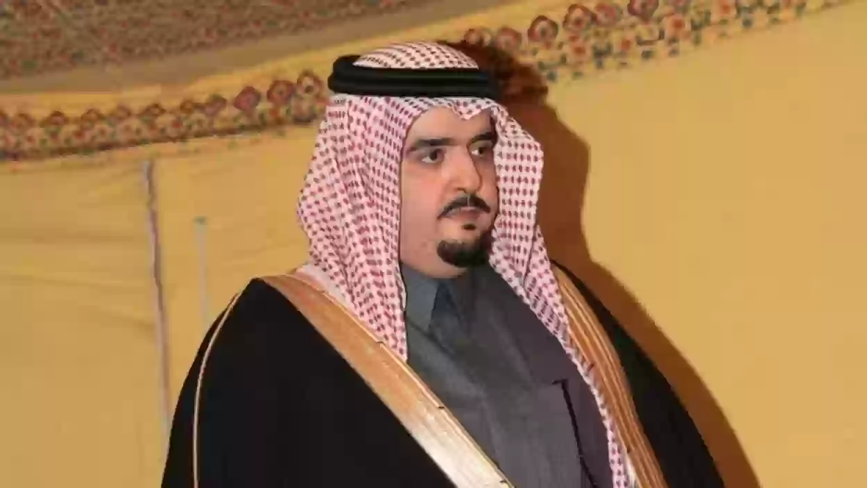 طريقة طلب مساعدة مالية من الأمير عبدالعزيز بن فهد في السعودية