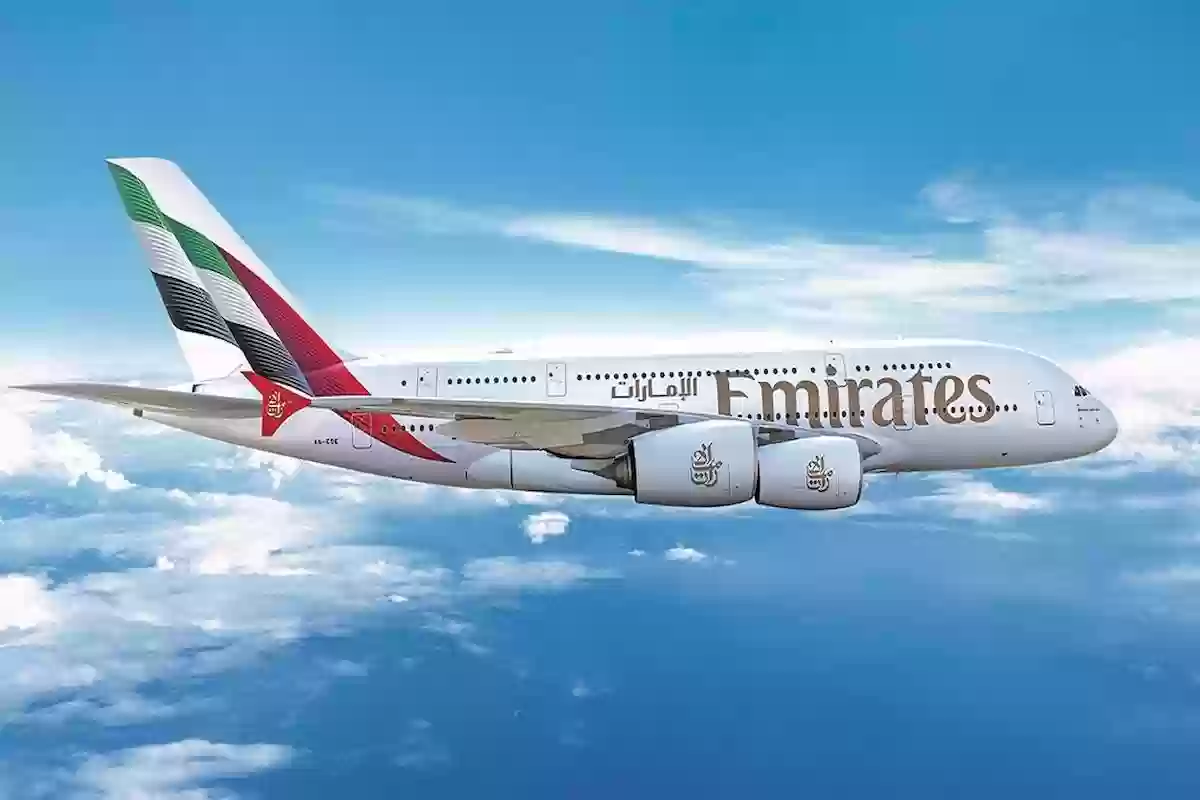 طيران الإمارات يلغي تعليق إنجاز إجراءات السفر لجميع المسافرين