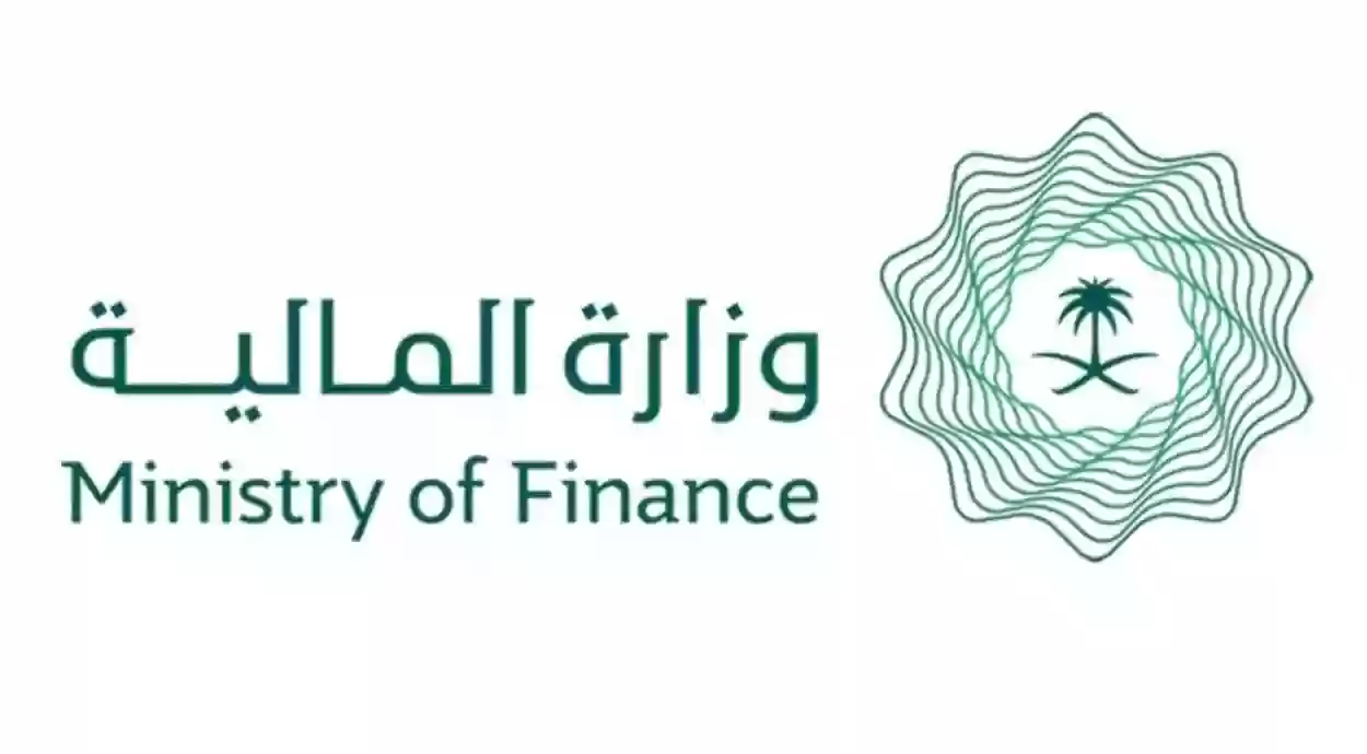 رابط دفتره تسجيل الدخول وأشهر الخدمات المالية التي تقدمها في السعودية