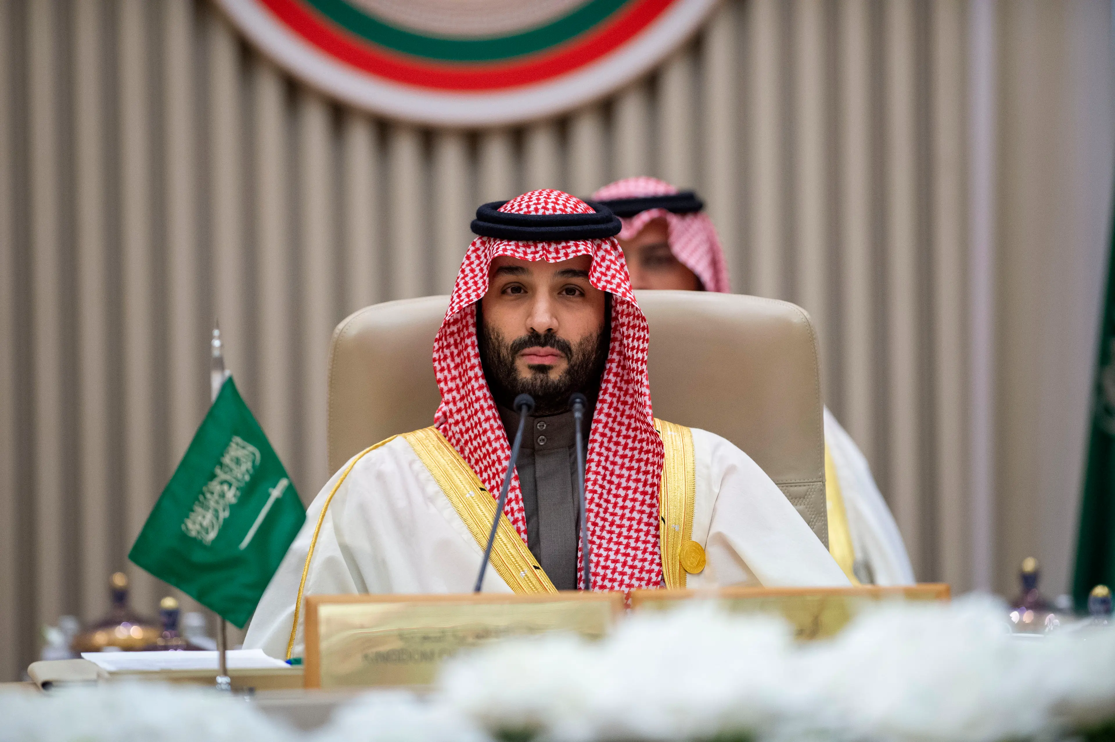 السعودية تؤسس مكتب استراتيجي