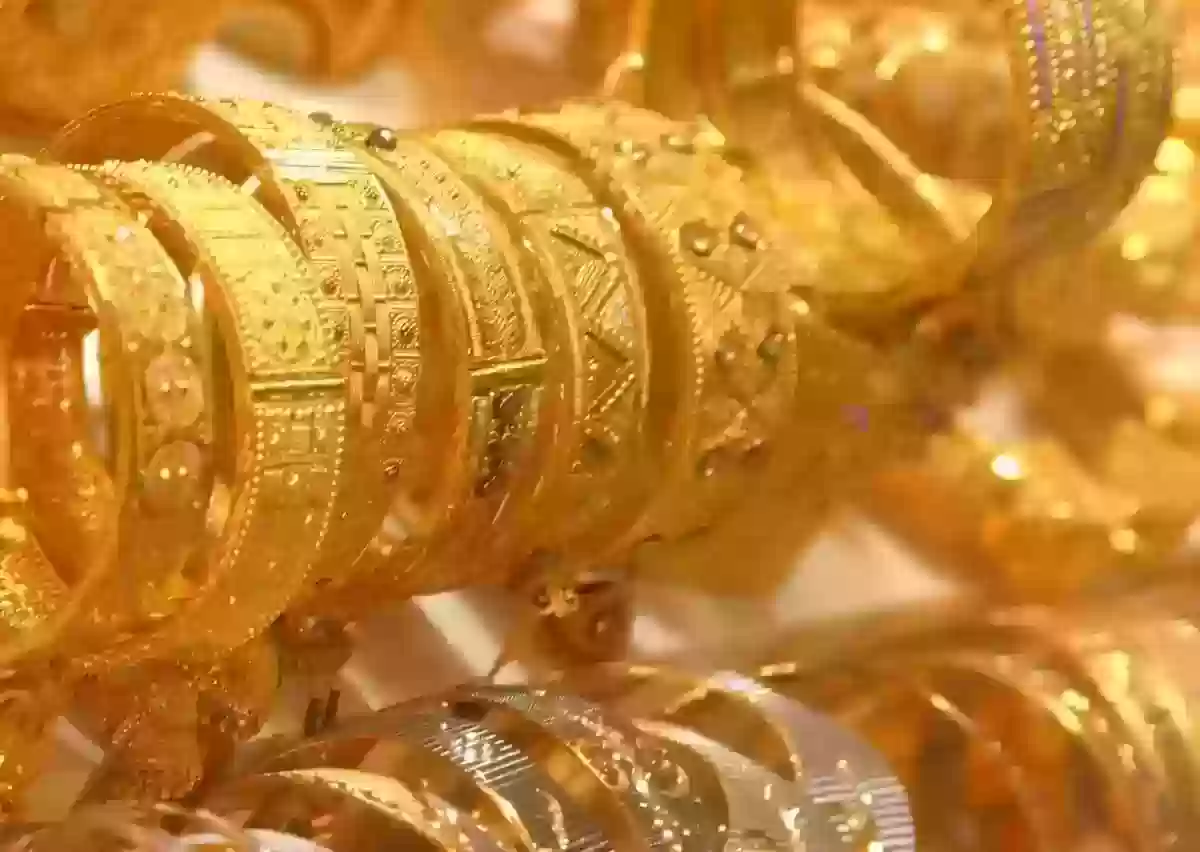 أسعار الذهب تثير الحيرة في أسواق السعودية اليوم