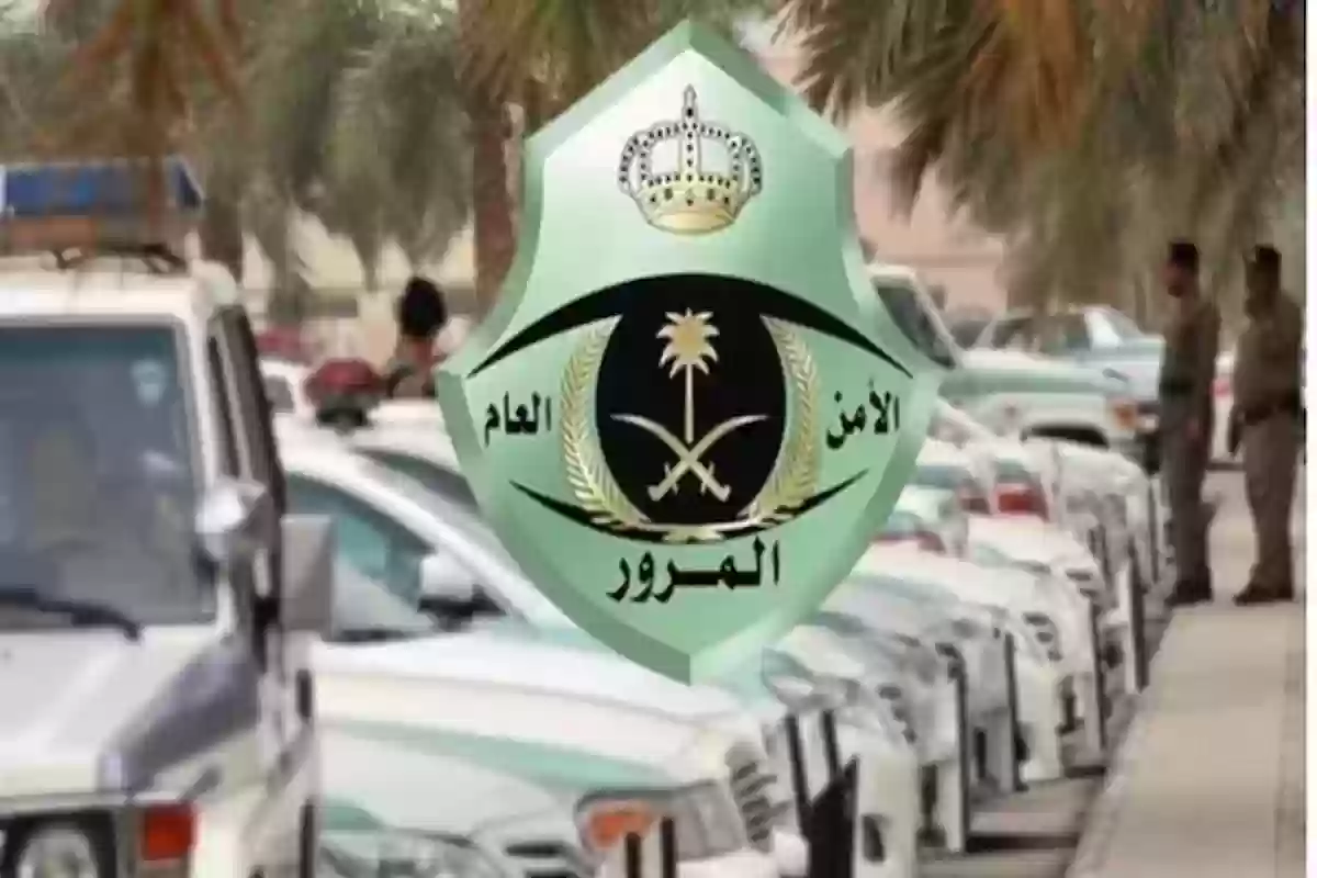 المرور السعودي يبدأ تطبيق نظام الرصد الآلي على مخالفات الشاحنات والحافلات