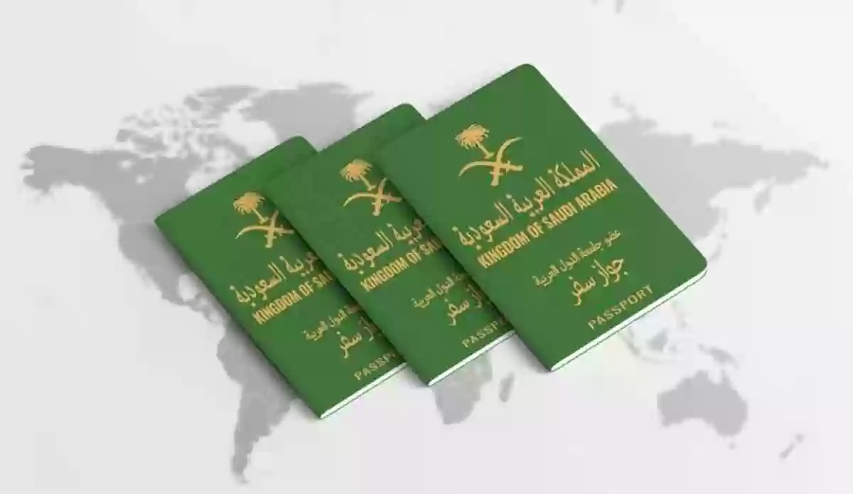 إجراءات إصدار جواز السفر للأقل من 15 عام 