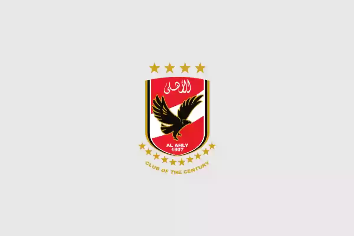 الأهلي المصري