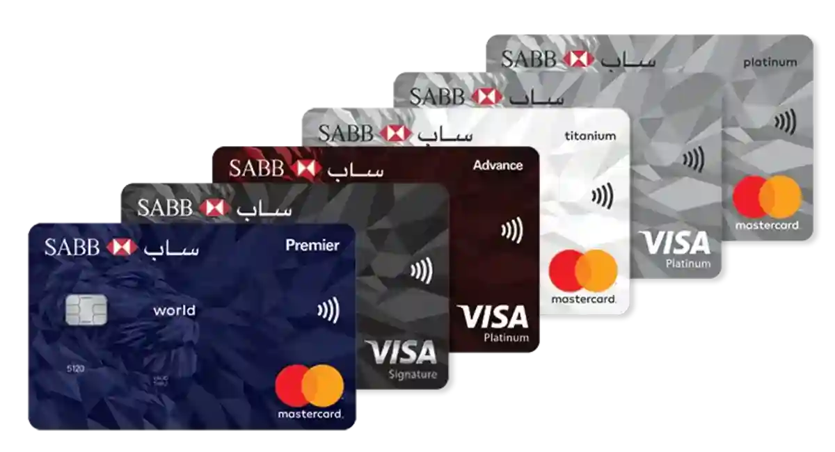 عقوبة عدم سداد البطاقات الائتمانية في السعودية