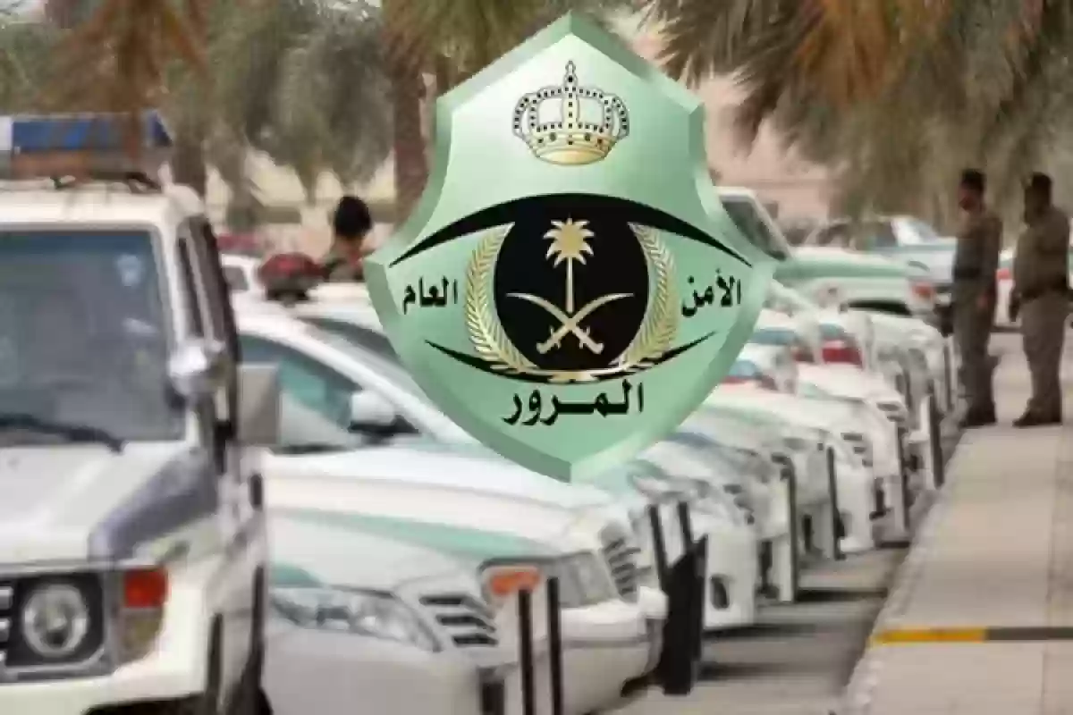 5 قواعد هامة من إدارة المرور السعودي بشأن القيادة أثناء هطول الأمطار