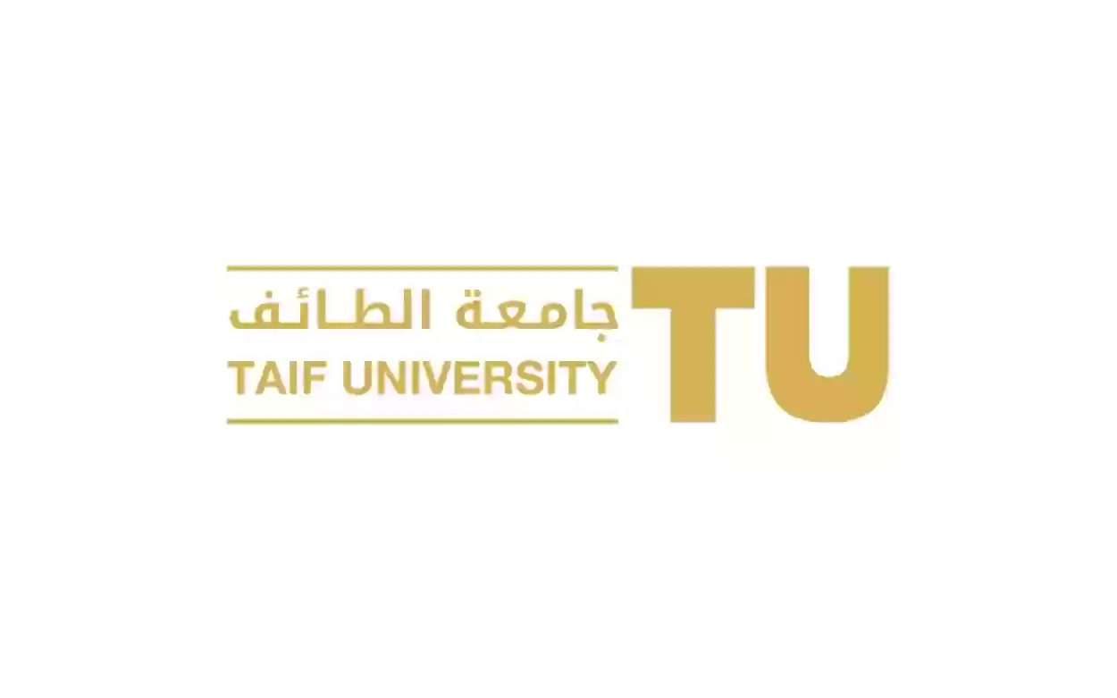 جامعة الطائف