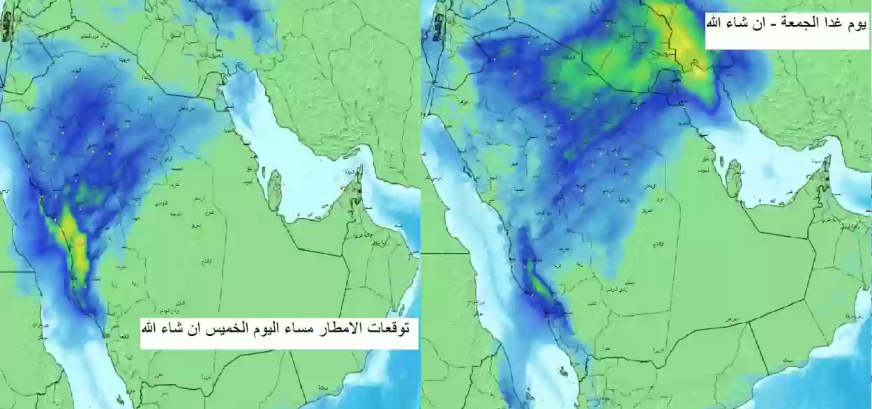 الحصيني : الحالة المطرية ستعم اغلب المناطق
