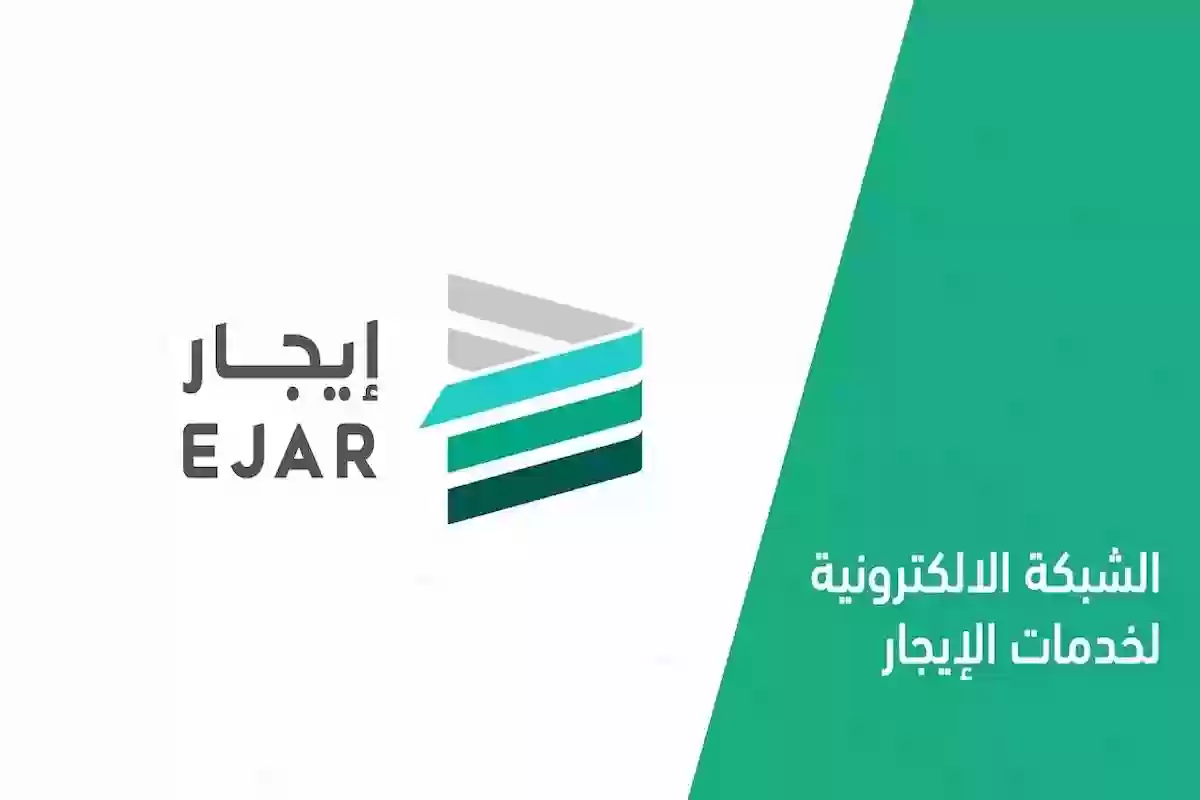 بشرى سارة | الإيجارات تنخفض والأسعار تتراجع في السعودية