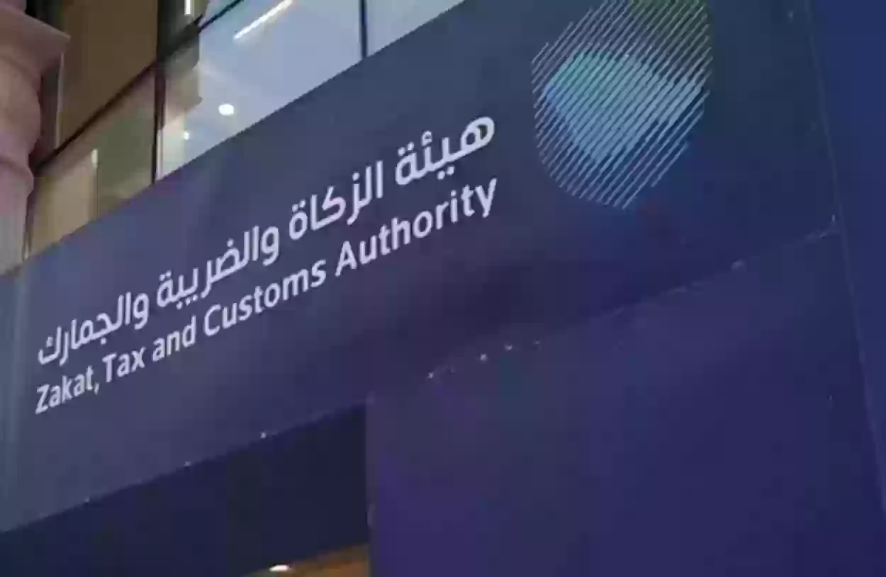 ما هي متغيرات حساب الرسوم الجمركية في السعودية