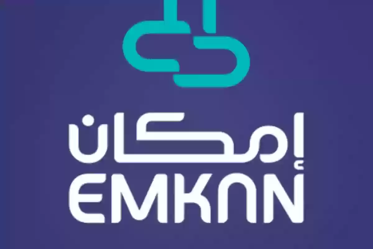 بدون كفيل .. احصل على تمويل بتقسيط ميسر من 